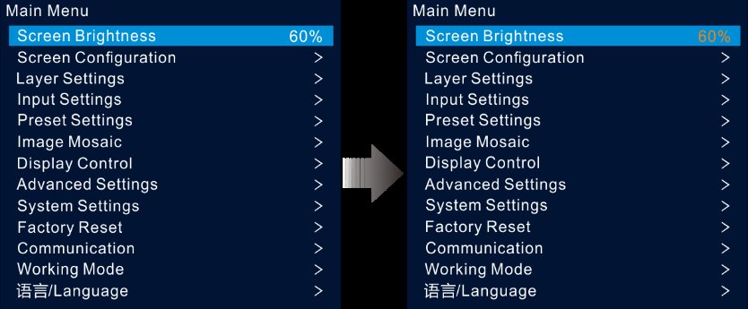 VX400 main menu showing Screen Brightness at 60 percent, before and after entering adjustment